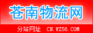 nW(wng)