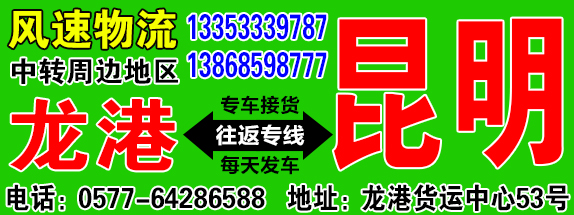 風(fēng)速
