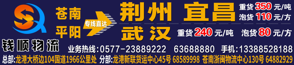 X(qin)