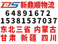¶