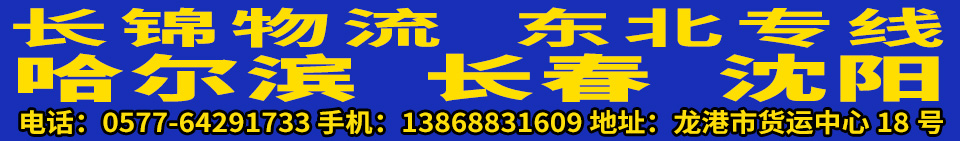 L(zhng)\