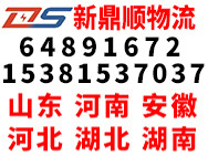 ¶