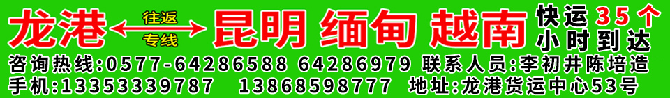 風(fēng)速