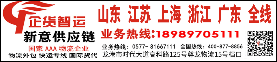 新意