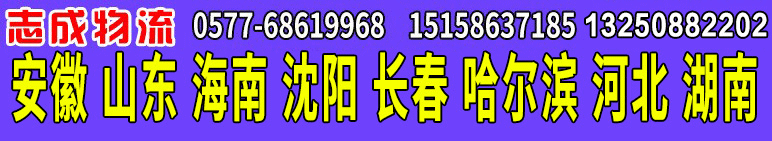 蘇