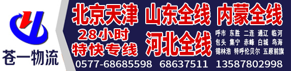 nһ