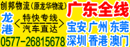 (chung)