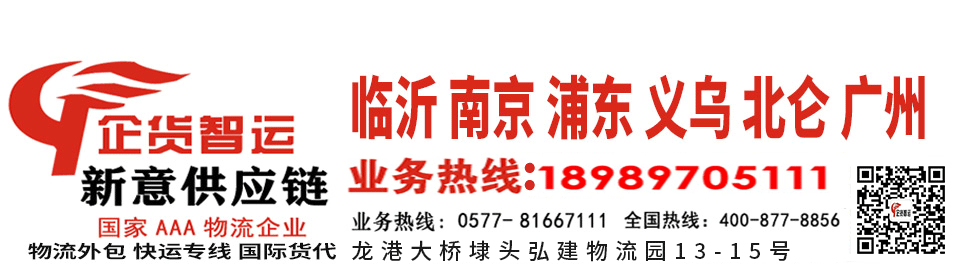 新意