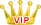 VIP會(huì)員